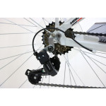 Mestský bicykel 28" Lavida Mahbike Sprick 6 prevodový hliníkový 18" Biela